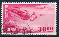 [Airmail, type O2]