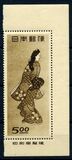 [Philately Week, ประเภท IK]