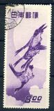 [Philately Week, տեսակ JW]