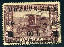 [Postage Stamps from Bosnia-Herzegovina Overprinted, type A4]