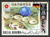 [World's Fair "EXPO '70" - Osaka, Japan, type NI]
