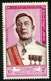 [King Savang Vatthana, тип DO]