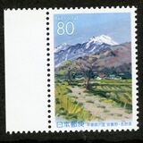 [Prefectural Stamps - Nagano, type DNZ]