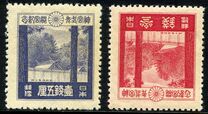 [Great Shrines of ISe, tip BX]