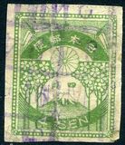 [New Daily Stamps, type BJ4]