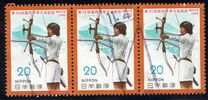 [The 35th National Athletic Meeting, Tochigi, тып BJX]
