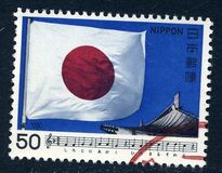 [Japanese Songs, type BJI]