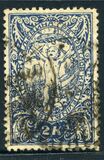 [Allegories of Freedom & King Peter I, type Z1]