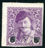 [Bosnia Herzegovina Stamps Surcharged, Tüüp F1]