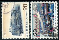 [The 100th Anniversary of Japanese Railways, typ AZC]