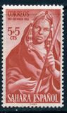 [Child Welfare - Musicians, प्रकार W]