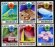 [World Fair "EXPO 70" - Osaka, Japan, type LN]