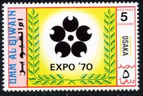[World's Fair "EXPO '70" - Osaka, Japan, type QA]