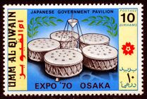 [World's Fair "EXPO '70" - Osaka, Japan, type QB]