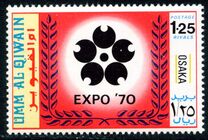 [World's Fair "EXPO '70" - Osaka, Japan, type QF]
