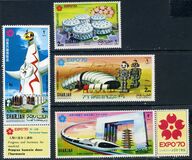[EXPO '70 - Pavilions, type TO]