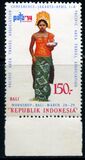 [Pacific Area Travel Association Conference, Jakarta - Provincial Costumes, Вид ADF]