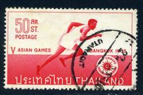[Publicity for 5th Asian Games, Bangkok, type IZ]