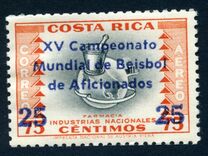 [Airmail - Issue of 1954 Overprinted "XV Campeonato Mundial de Beisbol de Aficionados" or Surcharged, type KL]