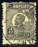 [King Ferdinand I, տեսակ BI]