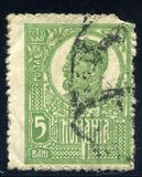[Rey Ferdinand I. Papel gris grueso u ordinario., tipo BG1]