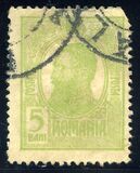 [King Karl I, type AV2]