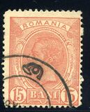 [King Karl I - As Previous - Different Watermark and New Values, tegund S1]