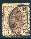 [King Karl I - As Previous - Different Watermark and New Values, tegund P1]