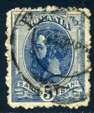 [King Karl I - As Previous - Different Watermark and New Values, tegund Q3]
