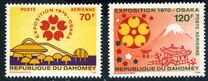 [Airmail, Tipe IW]