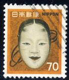 [Noh Theatre Mask, type AXJ]