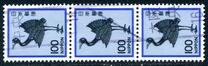 [Definitive Issue - Art, Tipi BLB]