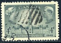[The 100th Anniversary of the Self Administration, type EG]