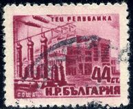 [Power Plant "Republika", type WQ2]