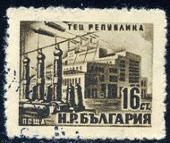 [Power Plant "Republika", type WP2]