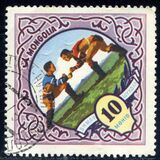 [Mongolian Sports, type DF]