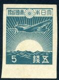 [National Defense, 类型 FX1]
