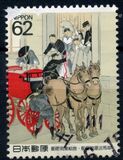 [The Horse in Culture, тып CFY]