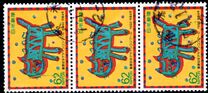 [The 3rd Stamp Design Competition Winners, type CKA]