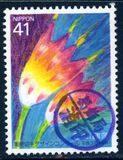 [Winning Entries in Postage Stamp Design Contest, tegund CGV]