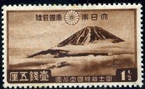[Fuji-Hakone National Park, type CG]