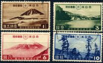 [Fuji-Hakone National Park, type CG]
