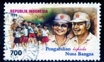 ["Dedication to the Nation", típus BHE]