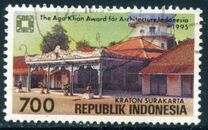[Award of Aga Khan Prize for Architecture to Indonesia, タイプ BIL]