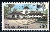 [International Youth Stamp Exhibition "Indonesia '96" - Bandung, Indonesia, տեսակ BJE]