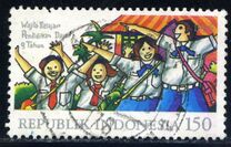 [Compulsory Nine Year Education Program - Winning Entries in Children's Stamp Design Competition, տեսակ BJP]