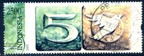 [The 50th Anniversary of Asia-Africa Conference, type CNO]