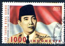 [The 100th Anniversary of the Birth of Dr. Ahmed Sukarno, Nationalist Leader and First President, 1901-1970, type CCH]