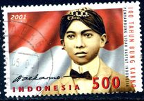 [The 100th Anniversary of the Birth of Dr. Ahmed Sukarno, Nationalist Leader and First President, 1901-1970, type CCE]