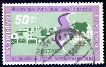 [International Correspondence Week, type IJ]